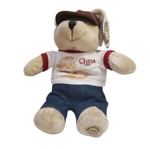 Starbucks Destination Bearista Bear China 2009 Beige T Shirt Hat 10" NEW RARE